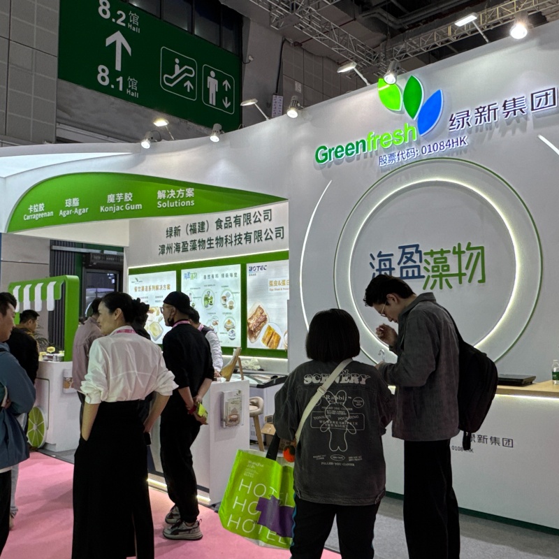 Haiying Algae Products Debut at HOTELEX Shanghai