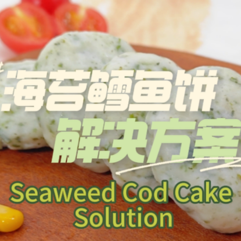 Seaweed Cod Cakes Solution